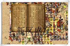 8514七星微变传奇_传奇sf945_微变传奇sifu_微变传奇私服　微变传