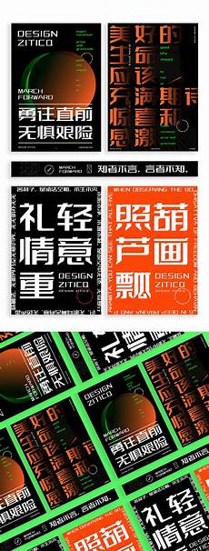 中变传奇 刚开 中变传奇 刚开,前期最快的升级方法——开箱子 