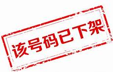 轻变传 轻变传奇网 奇网, 新开轻变靓装传奇 v1