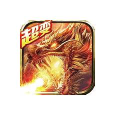 今日新开超变传奇